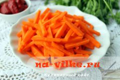 Почки свиные с овощами в мультиварке