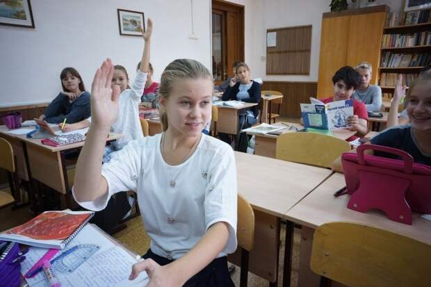 школы