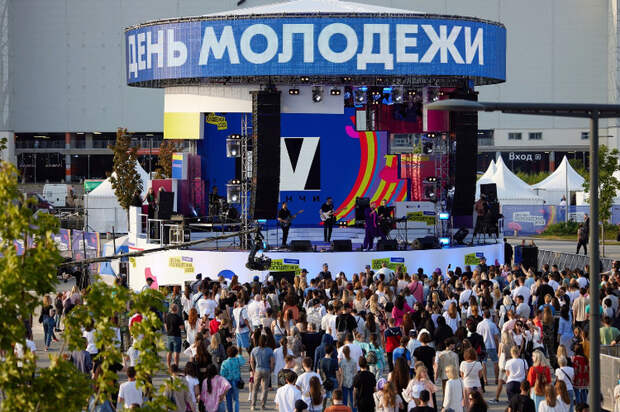 В Москве отметят День молодежи