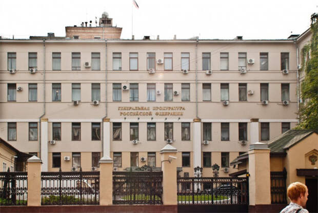 Прокуратура Крыма возобновила уголовные дела о зверствах нацистов