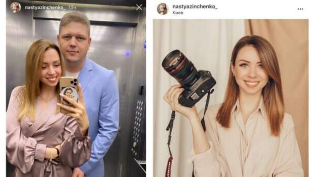 Анастасия Зинченко и Максим Соколюк