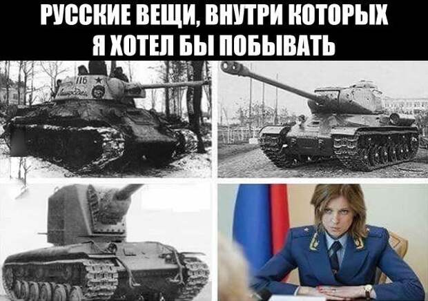 Картинки с надписями, которые поднимут вам настроение!
