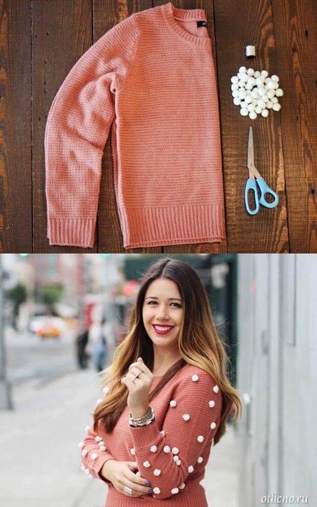 12-variantov-obnovleniya-svitera (7)