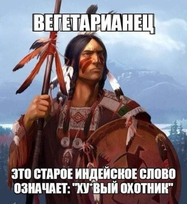 ПРИКОЛЬНЫЕ КАРТИНКИ # 49