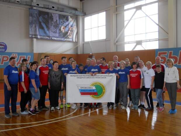 Пенсионеры башкортостана. Спартакиада. Спартакиада газета. Спартакиада. Спартакиада по плаванию.