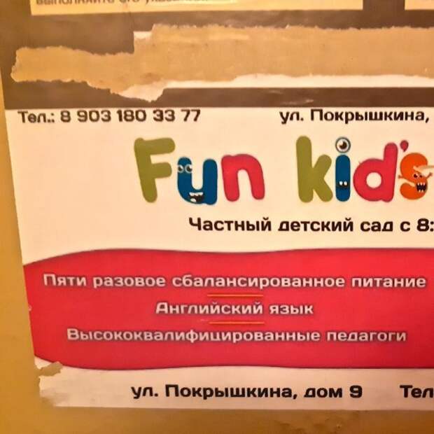 www.vsyako.net