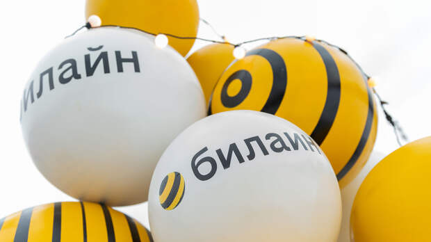 Билайн и China Mobile запустили сервис для бесшовной связи между Китаем и Россией