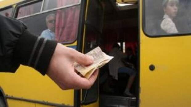Цена проезда продолжает ползти вверх