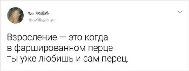 20+ человек, которые внезапно осознали свой возраст не самым обычным способом