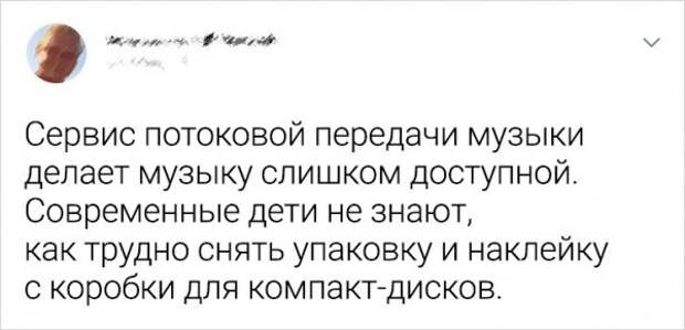 Подборка забавных твитов