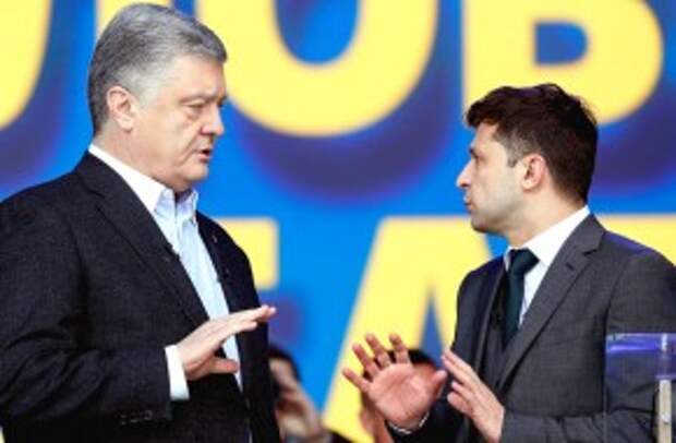 зеленский порошенко