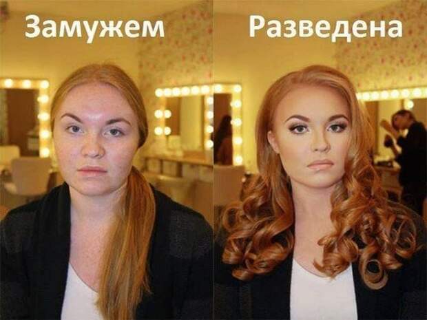 Картинки с надписями, которые поднимут вам настроение!