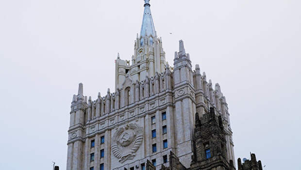 Здание министерства иностранных дел РФ. Архивное фото