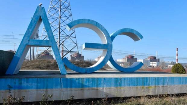 Киев уничтожил пост радиационного контроля в Запорожской области