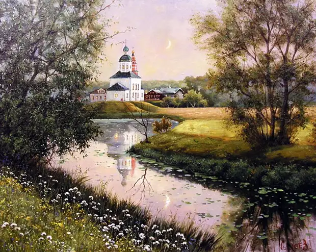 Все родное! Художник Боев Сергей Юрьевич