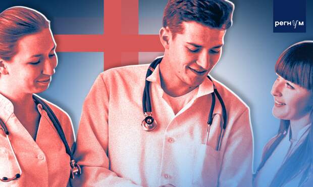 В России изменят систему начисления оклада работникам сферы здравоохранения