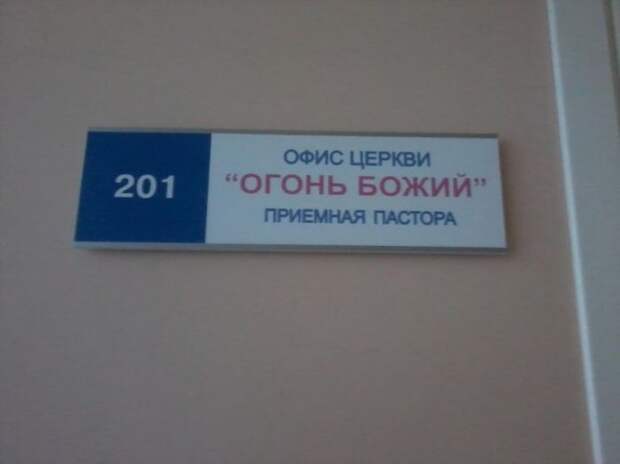 Маразмики