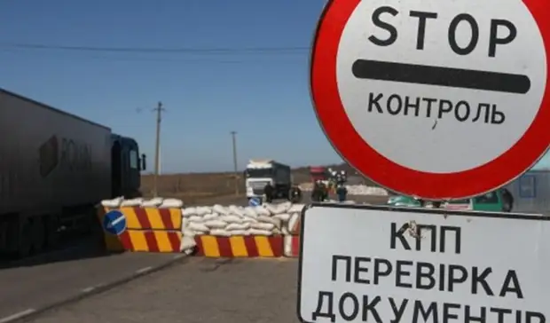 Российские десантники выставили блокпосты в Киевской области