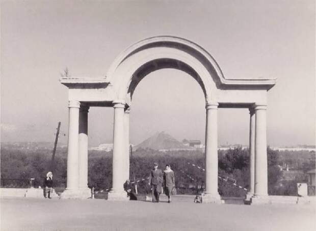 Сталино. Парк Щербакова. 1950 год