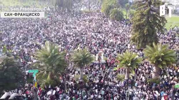 В США майдан!