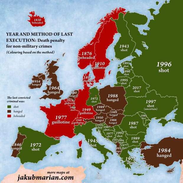 Приговор приведен в исполнение Приговор приведен в исполнение
