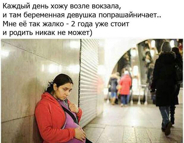 Смешные картинки с надписями прикол, юмор