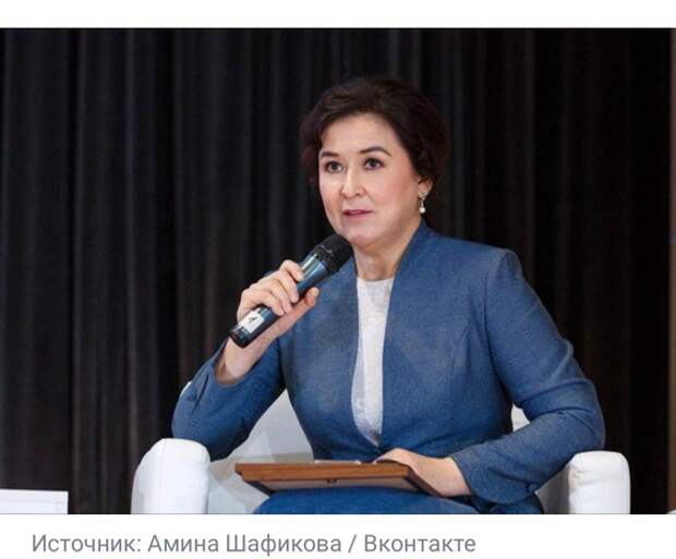 Задержанную в среду утром министра культуры Башкирии Амину Шафикову перевозят в Москву, сообщили в правоохранительных органах