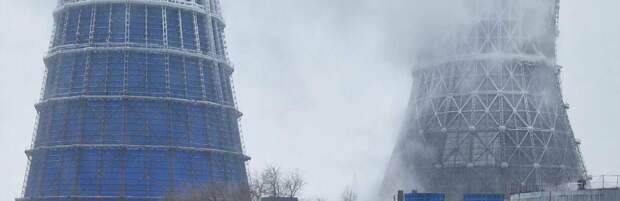 На ремонт ТЭЦ Караганды направят 27,6 млрд тенге