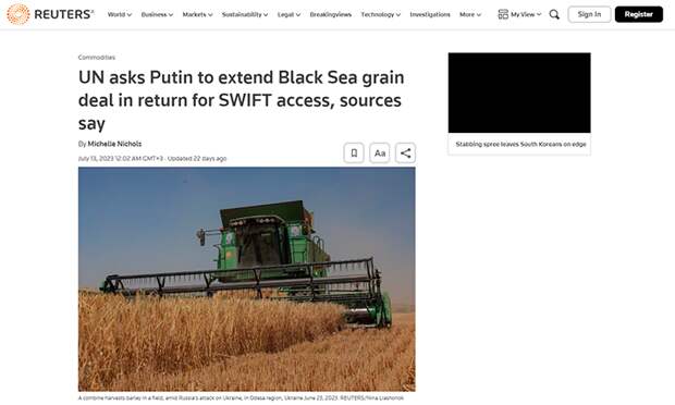 ГОСТИ ЧУБАЙСА ГОТОВЯТ СДАЧУ РОССИИ: АБРАМОВИЧ ПРИХВАТИЛ В ИЗРАИЛЬ СЕРОГО КАРДИНАЛА
