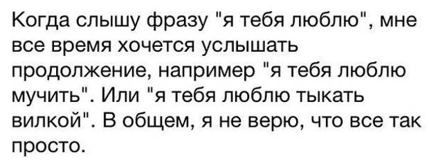 MTaOjANIKHU