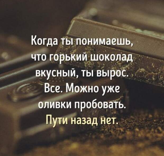 Картинки, юмор, приколы