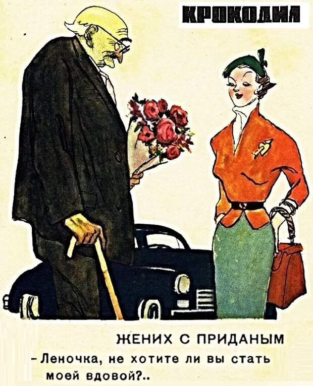 Юмор, юмор, юмор... Юмор, юмор, юмор...