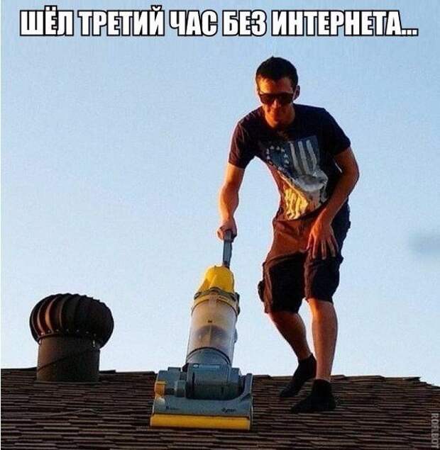 VbM0X1xJAsA