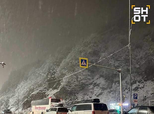 Движение транспорта на границе России и Грузии приостановлено из-за непогоды