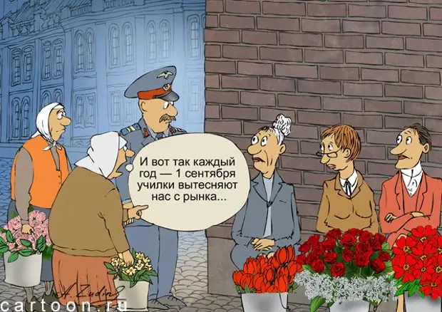    . :   ?...