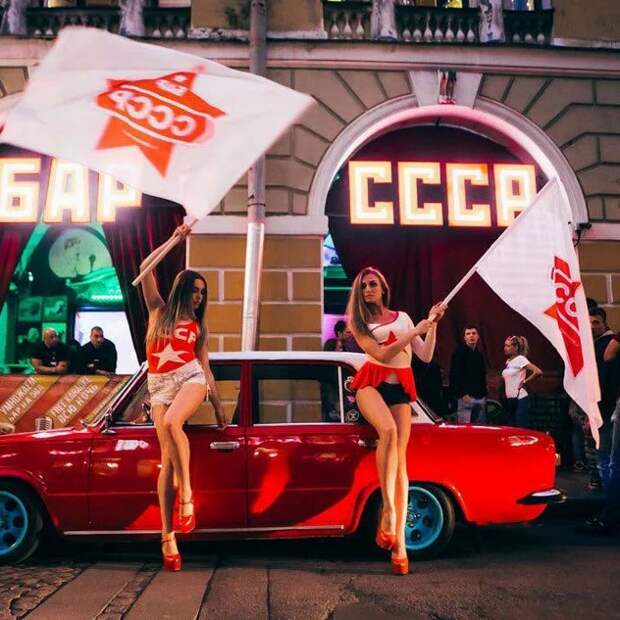Танцующие бары Петербурга