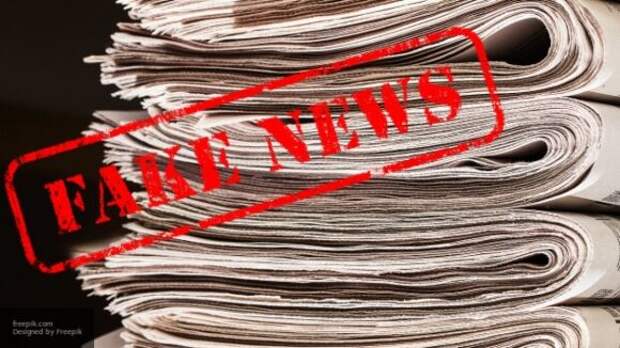 Простаков призвал МИД противодействовать инфовойне Запада на фоне пандемии Простаков призвал МИД противодействовать инфовойне Запада на фоне пандемии
