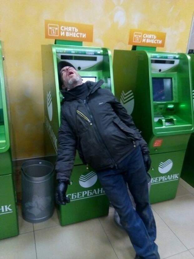 Старый добрый Сбербанк, в котором ничего не меняется