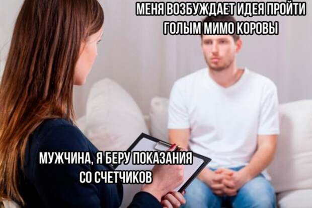 Легкий и непринужденный юмор в картинках Легкий и непринужденный юмор в картинках