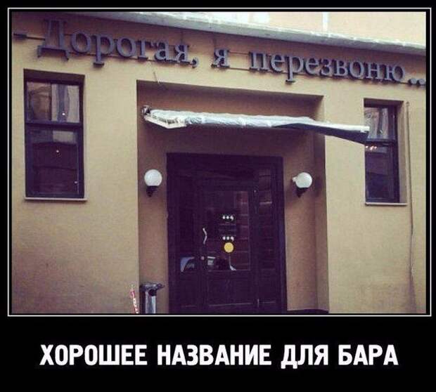 Продавцы-приколисты. Забавные примеры