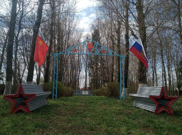 Елисеевский парк в Васильевском под Тверью поставят на кадастровый учет