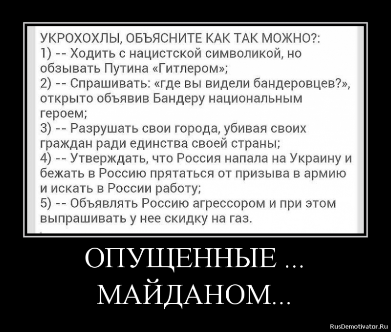 post-3762-0-46442800-1480457648_thumb.pn