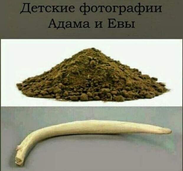 На изображении может находиться: текст