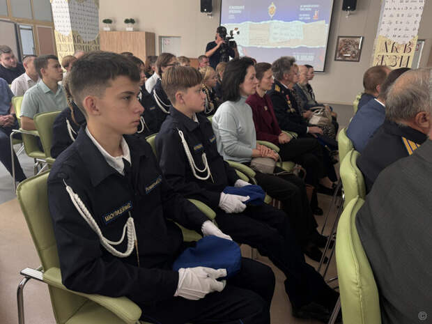 Презентация книг о героях-чекистах / Фото: barnaul.org