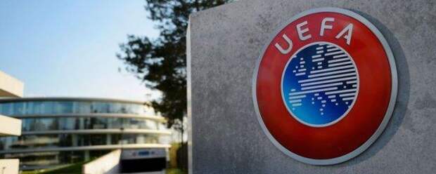 УЕФА УЧРЕДИЛ ПЯТЬ НОВЫХ НАГРАД ДЛЯ ФУТБОЛИСТОВ