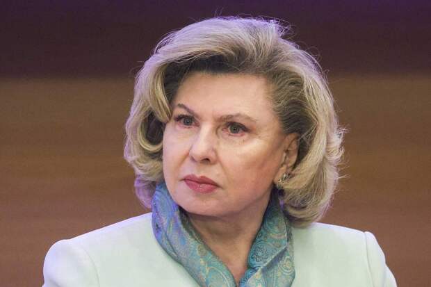Москалькова высказалась о желающих видеть Россию на коленях странах