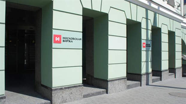Мосбиржа