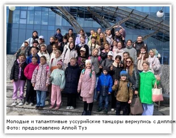 Фото: предоставлено Аллой Тузюк