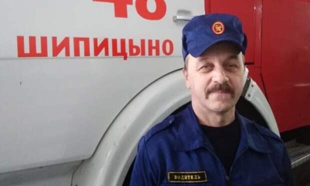 Водитель пожарного автомобиля из Котласского района, спасший жизни пятерых человек, удостоен медали «За отвагу на пожаре»
