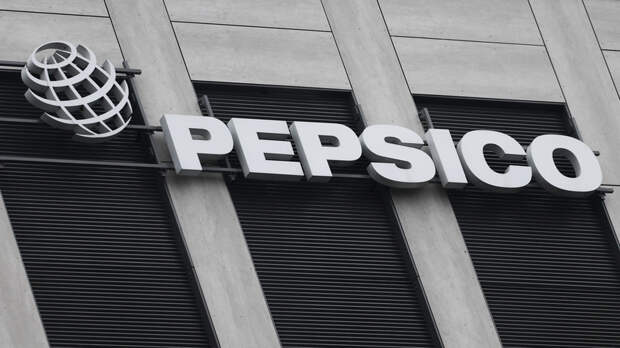 Pepsi зарегистрировала в России пять товарных знаков для продажи энергетиков